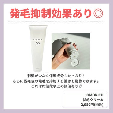 明色 美顔水 薬用化粧水/美顔/化粧水を使ったクチコミ（3枚目）