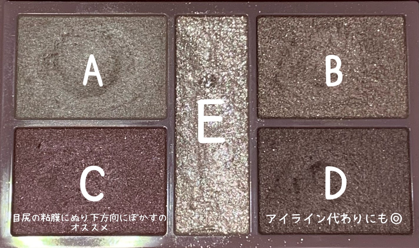 カラーオン アイブロウ/excel/眉マスカラを使ったクチコミ(4枚目)