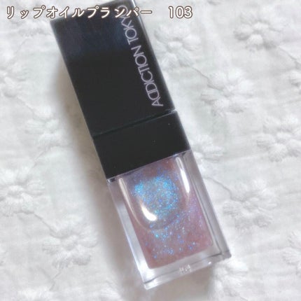 アディクション ザ アイシャドウ スパークル/ADDICTION/単色アイシャドウを使ったクチコミ(4枚目)