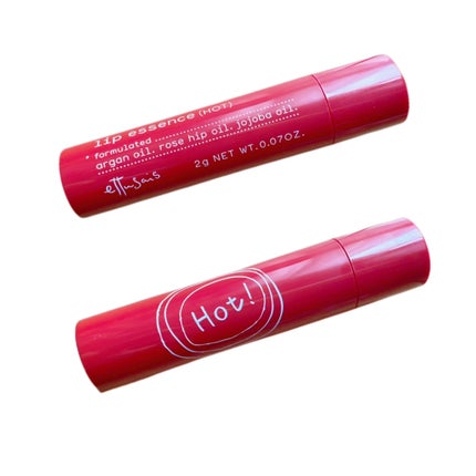 エテュセ リップエッセンス ホット/ettusais/リップ美容液を使ったクチコミ(2枚目)