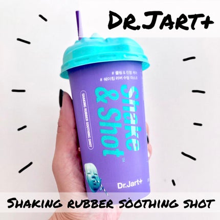ドクタージャルト シェイキング ラバー シェイク&ショット/Dr.Jart+/シートマスク・パックを使ったクチコミ(1枚目)