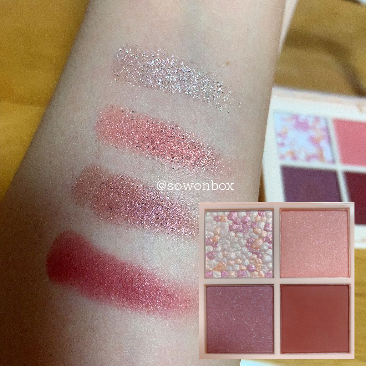 レブロン ダズル アイシャドウ クアッド/REVLON/アイシャドウパレットを使ったクチコミ（3枚目）