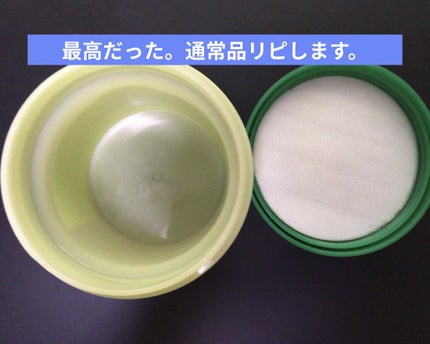 ブラックシュガーパーフェクトエッセンシャルスクラブ 2X マスカット/SKINFOOD/洗い流すパック・マスクを使ったクチコミ(1枚目)