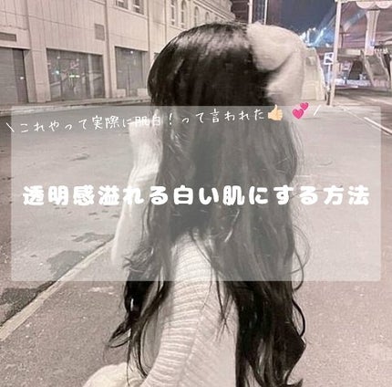 ハトムギ化粧水(ナチュリエ スキンコンディショナー R )/ナチュリエ/化粧水を使ったクチコミ(1枚目)