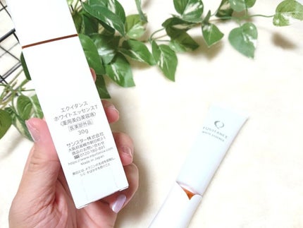 ホワイトエッセンスT/エクイタンス/美容液を使ったクチコミ(2枚目)