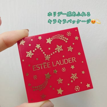 メークアップ コレクション 2023/ESTEE LAUDER/メイクアップキットを使ったクチコミ（2枚目）