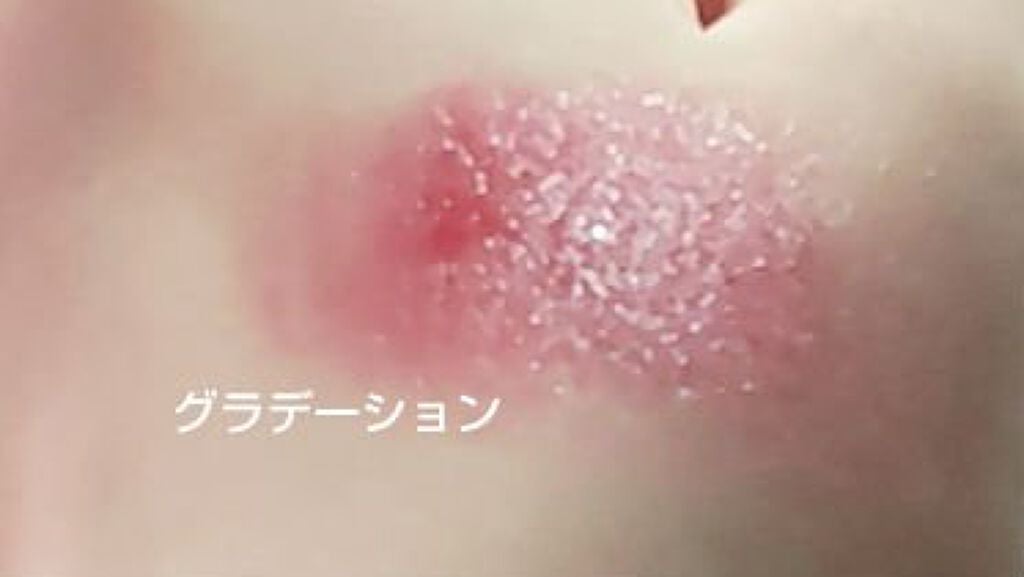 インクティントセラム/PERIPERA/口紅を使ったクチコミ(3枚目)