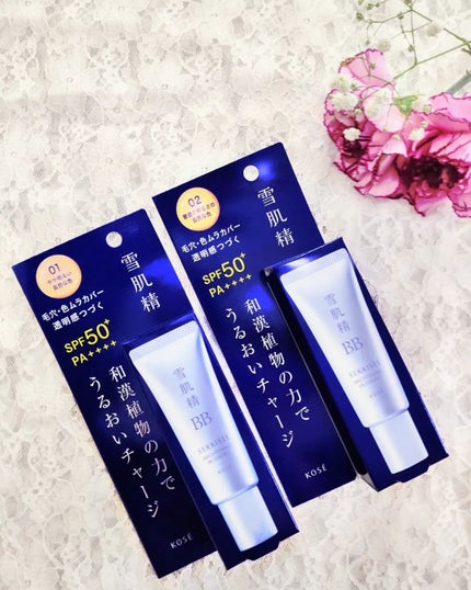 ブライト BBエッセンス/雪肌精/BBクリームを使ったクチコミ(2枚目)