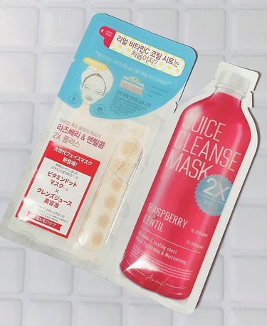 Ariul ジュースクレンズマスク2xプラス R&Lのクチコミ「*
*

今日は韓国のビタミンマスク💗
【Ariul】JUICE CLEANSE MASK .....」（1枚目）