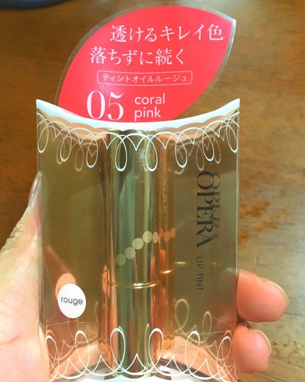 オペラ リップティント N/OPERA/リップティントを使ったクチコミ(1枚目)