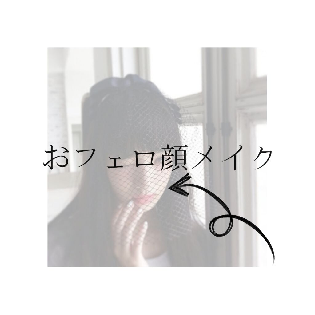 アイ カラー(チップ付)/ちふれ/アイシャドウパレットを使ったクチコミ（1枚目）