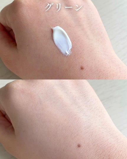 ブライトニングアップサンプラス/Dr.G/日焼け止めクリームを使ったクチコミ(4枚目)