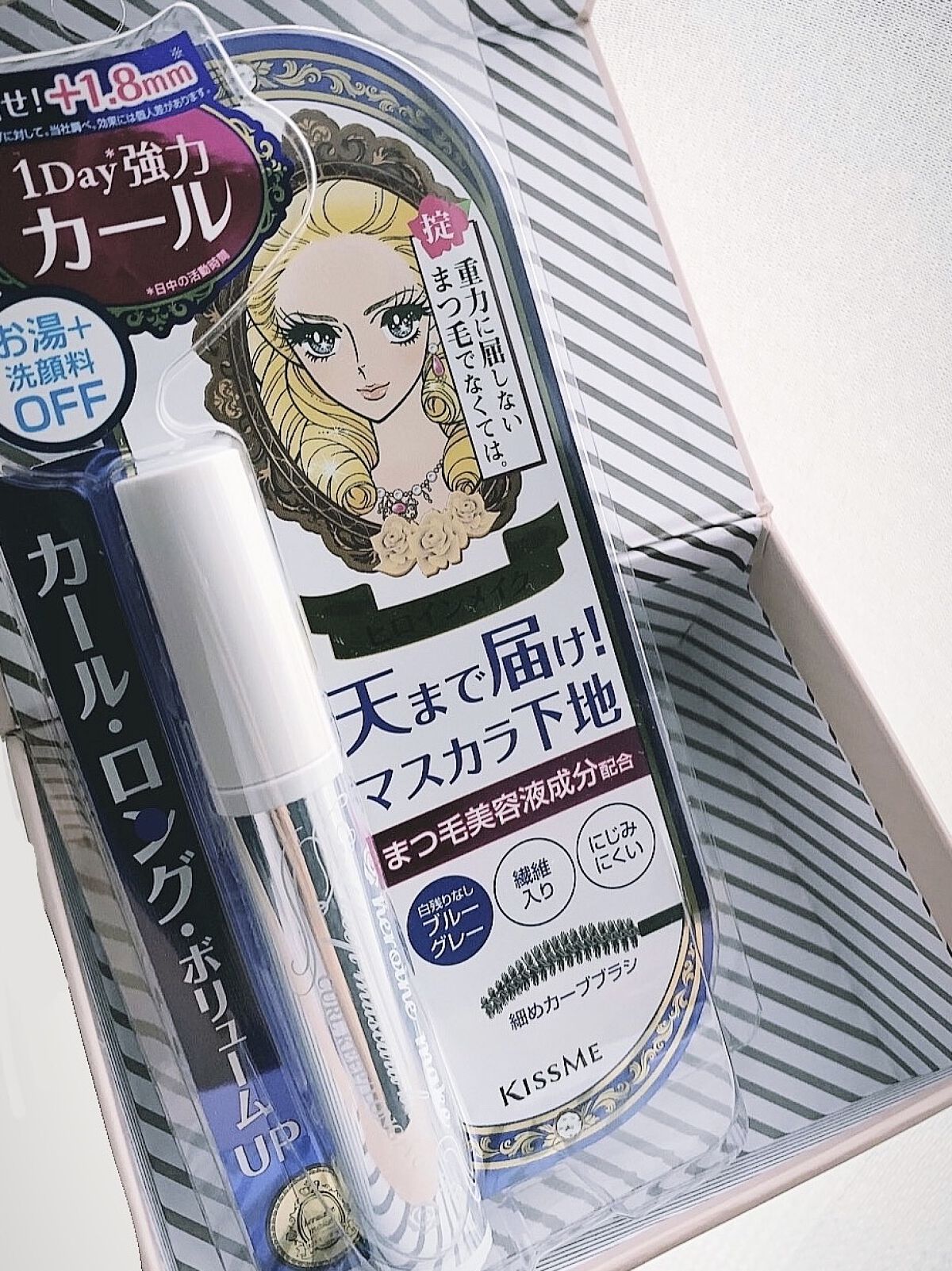 カールキープ マスカラベース/ヒロインメイク/マスカラ下地を使ったクチコミ（1枚目）