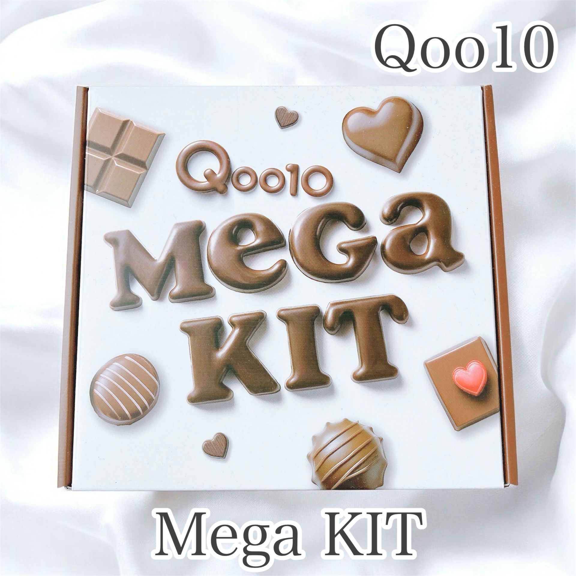 ホワイトトリュフナリシングトリートメントマスク/ダルバ/シートマスク・パックを使ったクチコミ（1枚目）