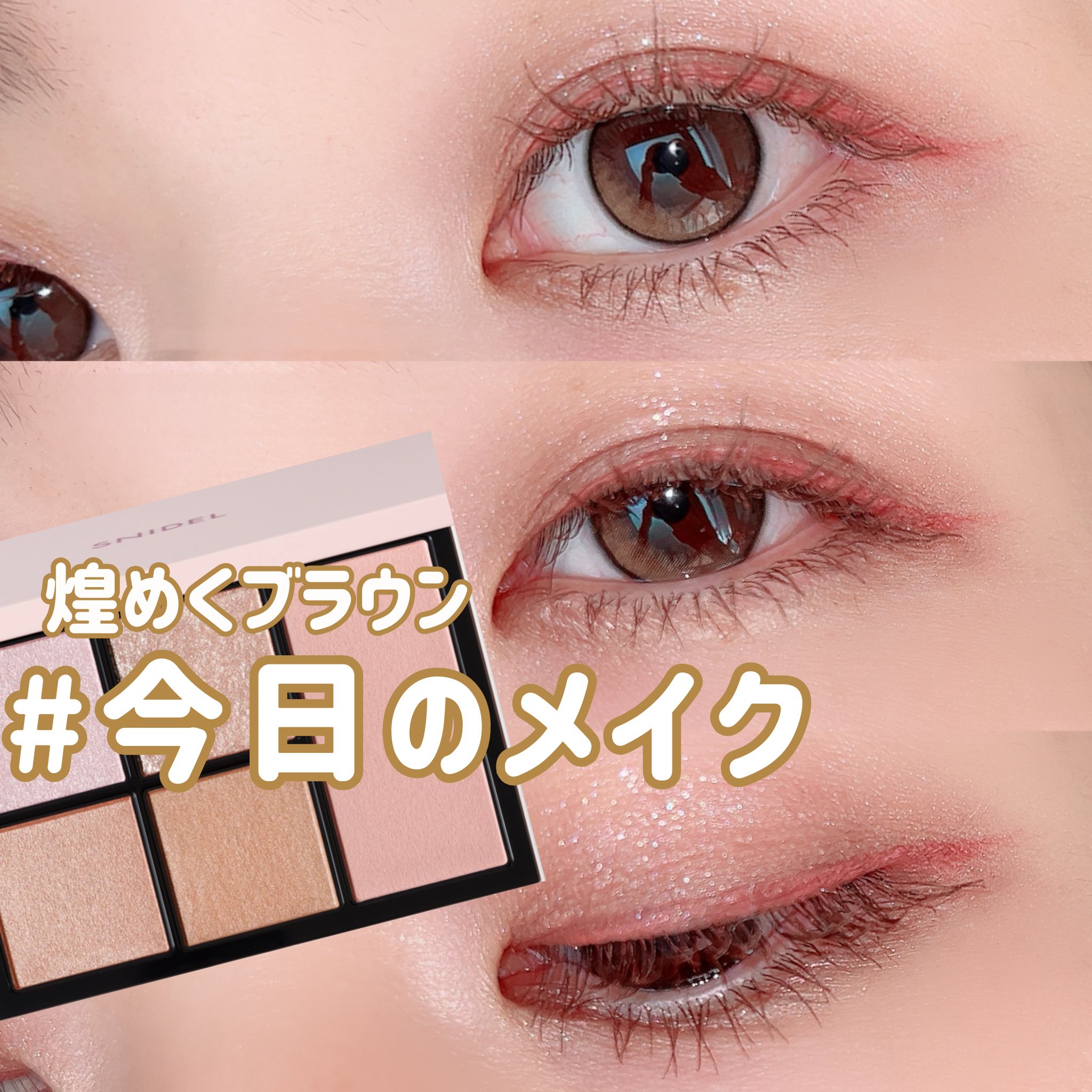 MOLAK 1day/MOLAK/ワンデー（１DAY）カラコンを使ったクチコミ（1枚目）