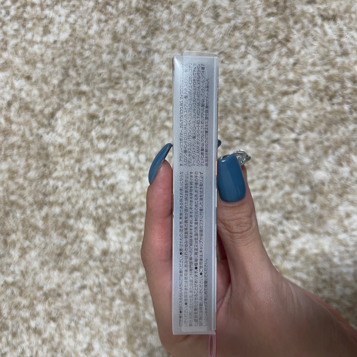 ãã¥ã¢ã³ã¹ã«ã©ãŒãã¹ã«ã©/CEZANNE/ãã¹ã«ã©ã䜿ã£ãã¯ãã³ãïŒ2æç®ïŒ