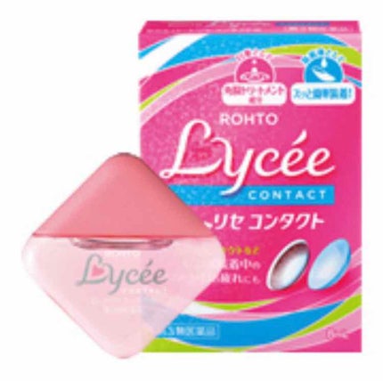 オペラ リップティント N/OPERA/リップティントを使ったクチコミ(2枚目)