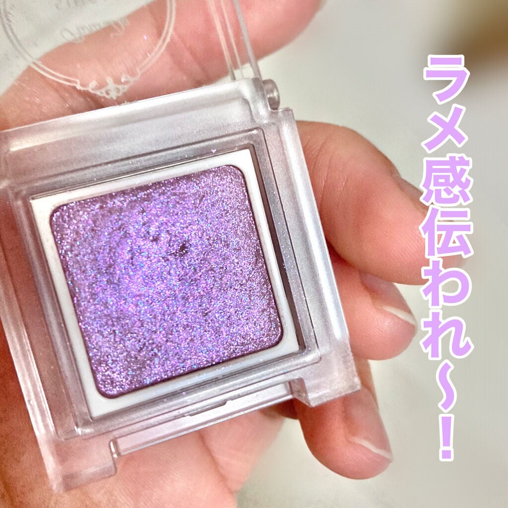 ドリーミングコフレ/パラドゥ/メイクアップキットを使ったクチコミ(4枚目)