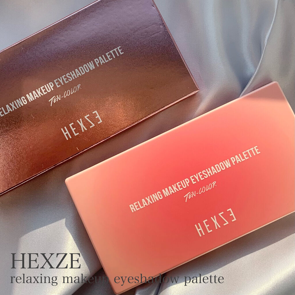 スターライトファントム 10色アイシャドウパレット/HEXZE（ヘックスゼ）/アイシャドウパレットを使ったクチコミ（1枚目）