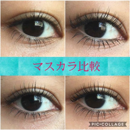 ボリューム&カールマスカラ アドバンストフィルム/ヒロインメイク/マスカラを使ったクチコミ(1枚目)