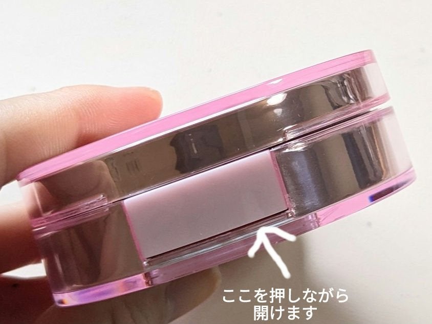 ザ・ブラーパウダーパクト/ABOUT TONE/プレストパウダーを使ったクチコミ(4枚目)