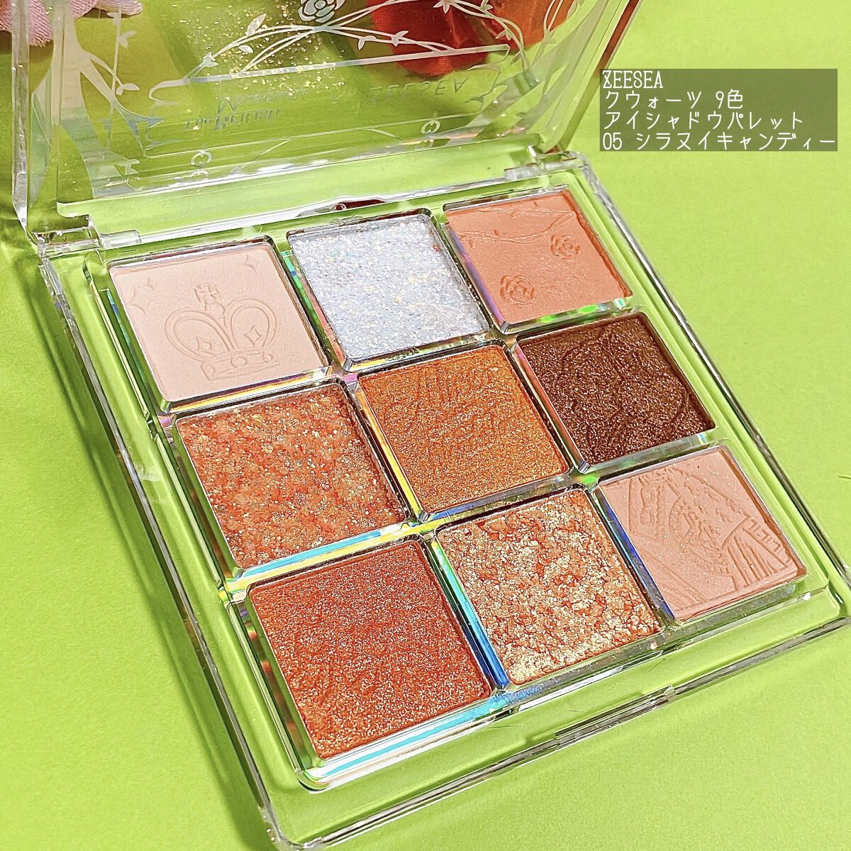 クォーツ 9色アイシャドウパレット(ドリームランドアイシャドウ)/ZEESEA/アイシャドウパレットを使ったクチコミ（2枚目）