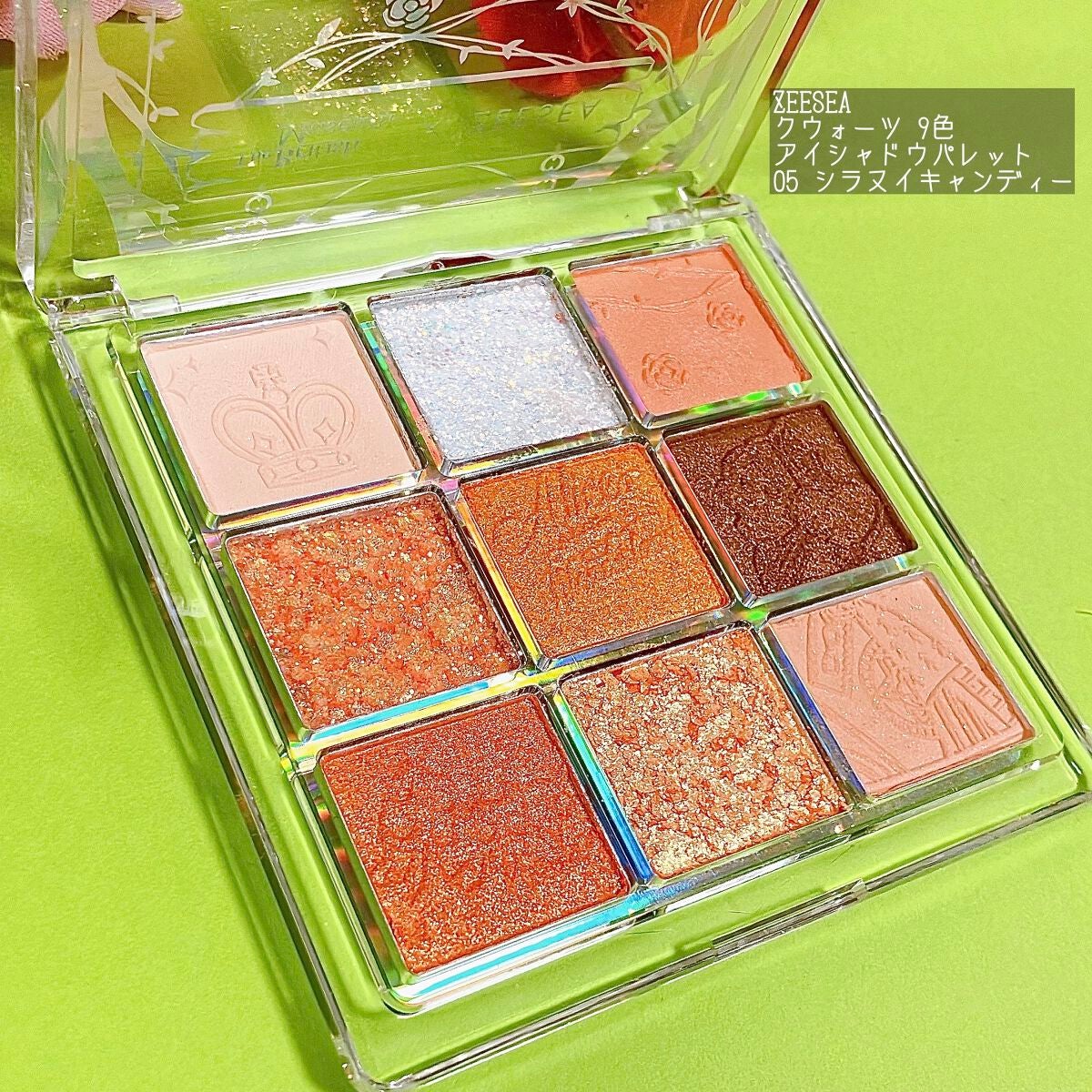 クォーツ 9色アイシャドウパレット(ドリームランドアイシャドウ)/ZEESEA/アイシャドウパレットを使ったクチコミ(2枚目)