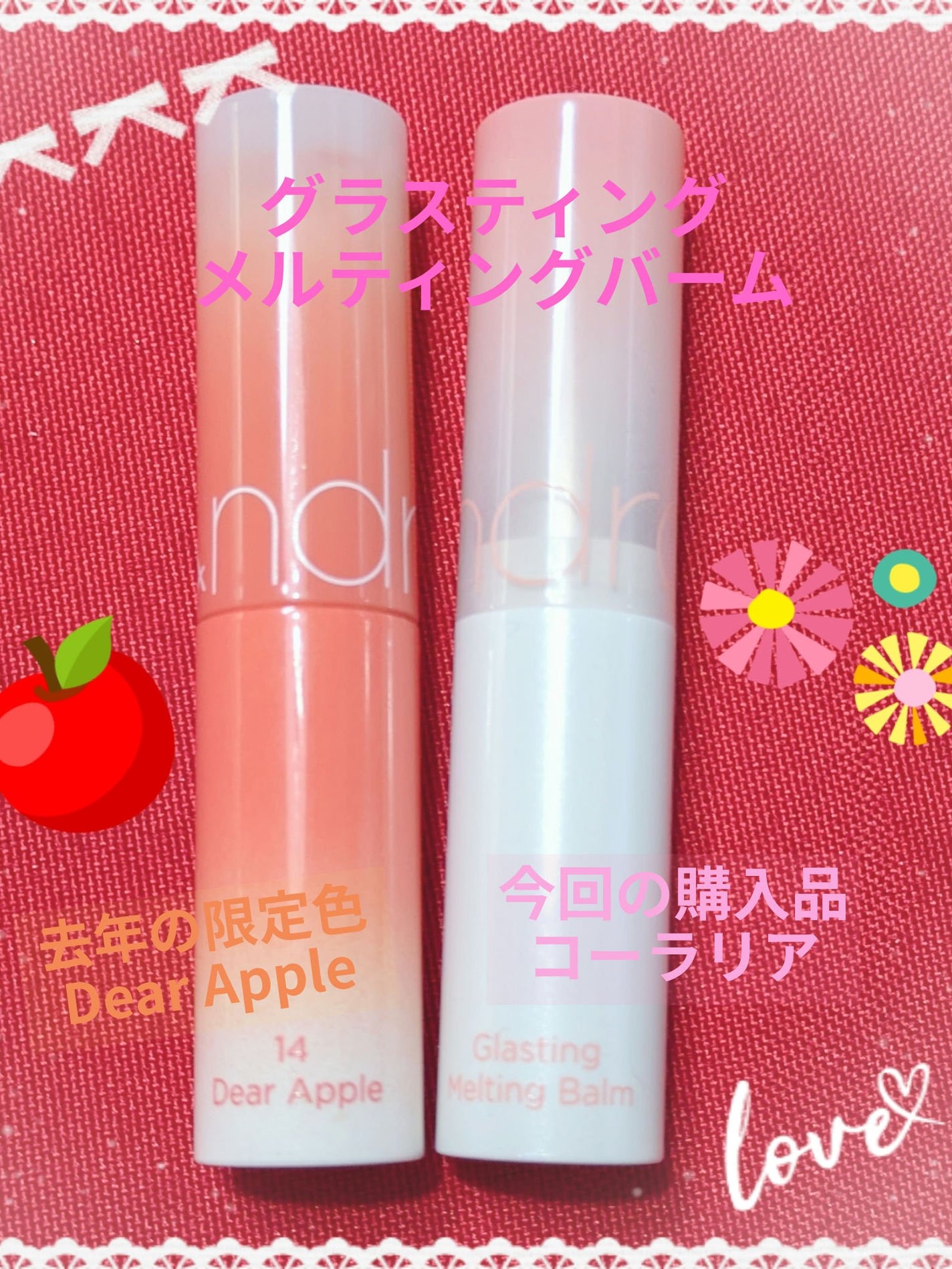 ベターザンアイズ ミルクシリーズ/rom&nd/アイシャドウパレットを使ったクチコミ(7枚目)