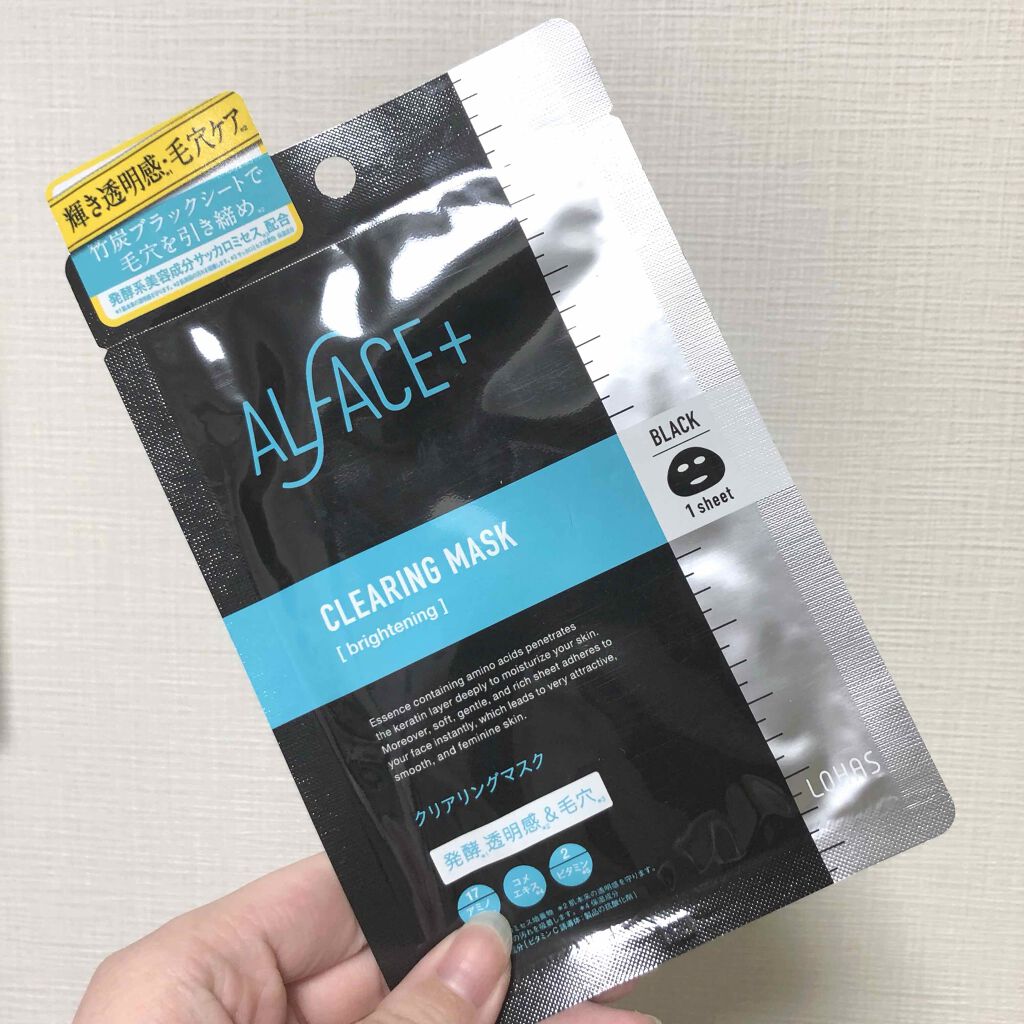 クリアリングマスク/ALFACE+/シートマスク・パックを使ったクチコミ（1枚目）