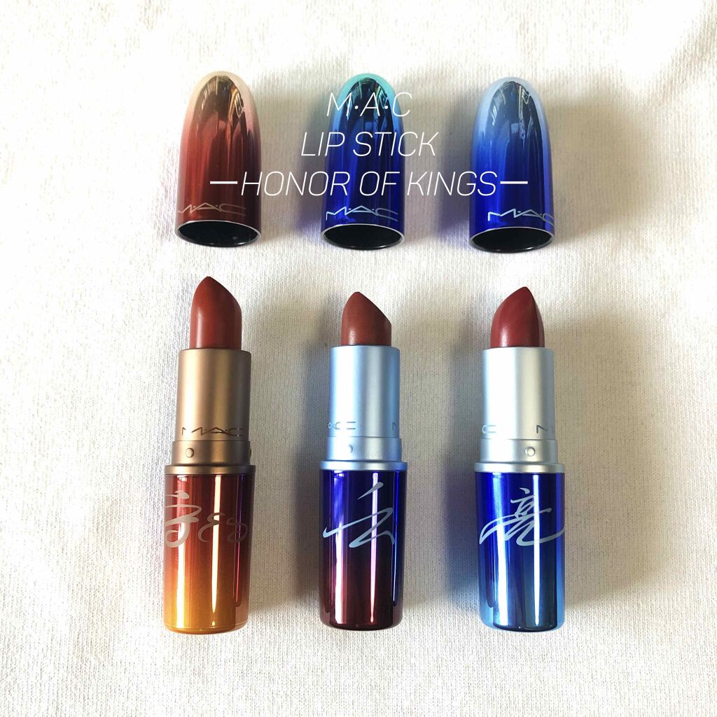 リップスティック/M・A・C/口紅を使ったクチコミ(1枚目)