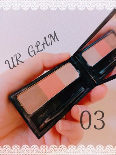 UR GLAM　EYEBROW POWDER/U R GLAM/パウダーアイブロウを使ったクチコミ（1枚目）