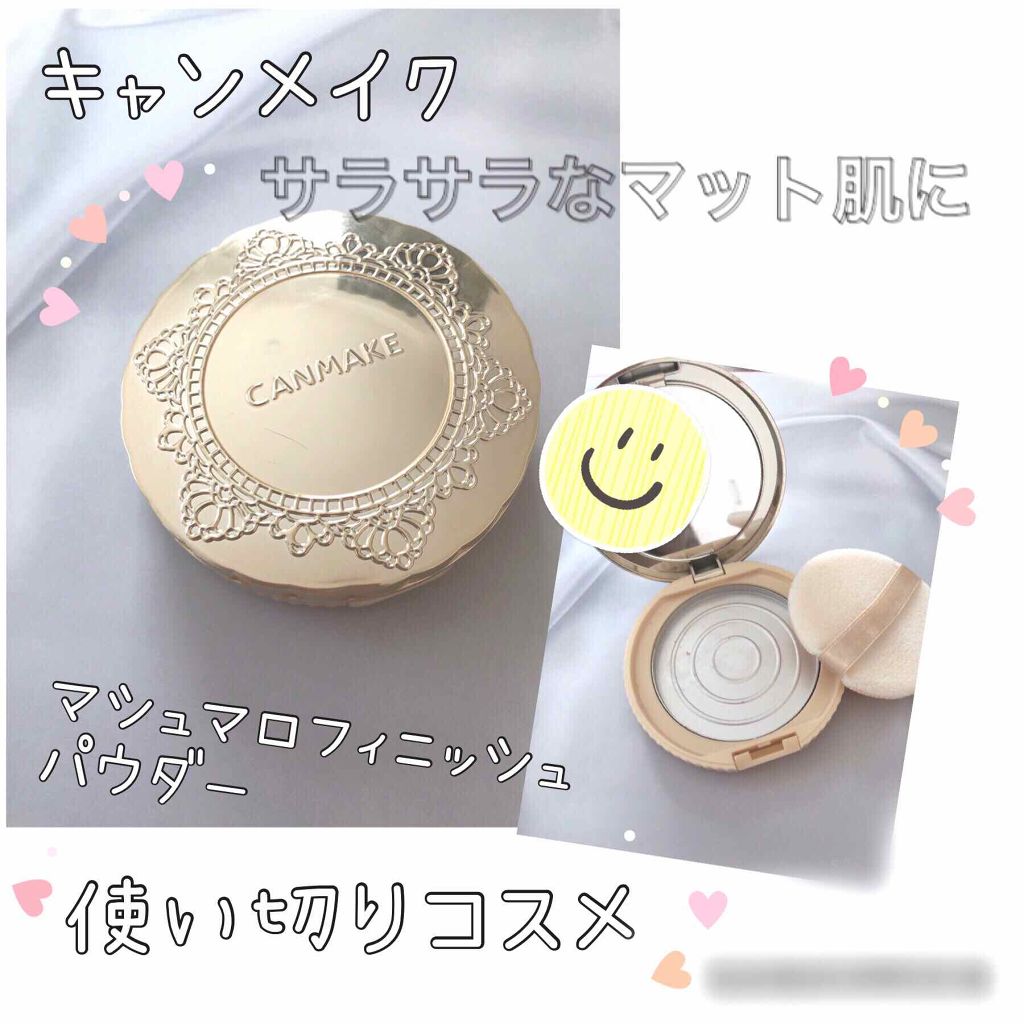 【旧品】マシュマロフィニッシュパウダー/キャンメイク/プレストパウダーを使ったクチコミ(1枚目)