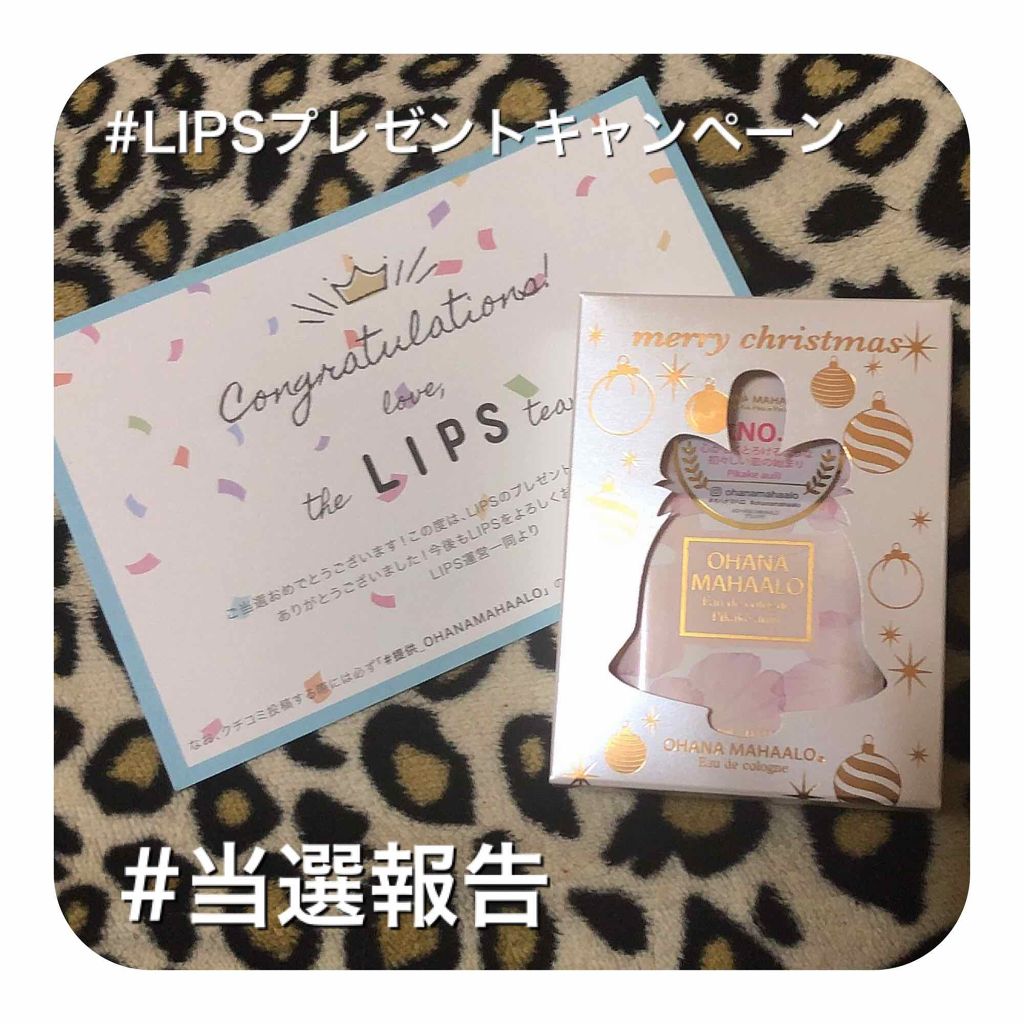 オハナ・マハロ オーデコロン <ピカケ アウリィ>/OHANA MAHAALO/香水(レディース)を使ったクチコミ（1枚目）