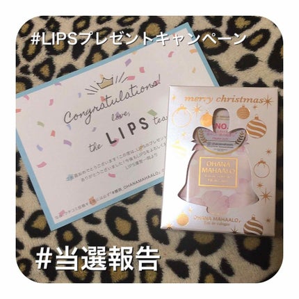 オハナ・マハロ オーデコロン <ピカケ アウリィ>/OHANA MAHAALO/香水(レディース)を使ったクチコミ(1枚目)