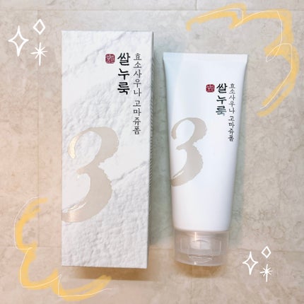 3番 酒かす酵素風呂ゴマージュ洗顔料/numbuzin/スクラブ・ゴマージュを使ったクチコミ(1枚目)