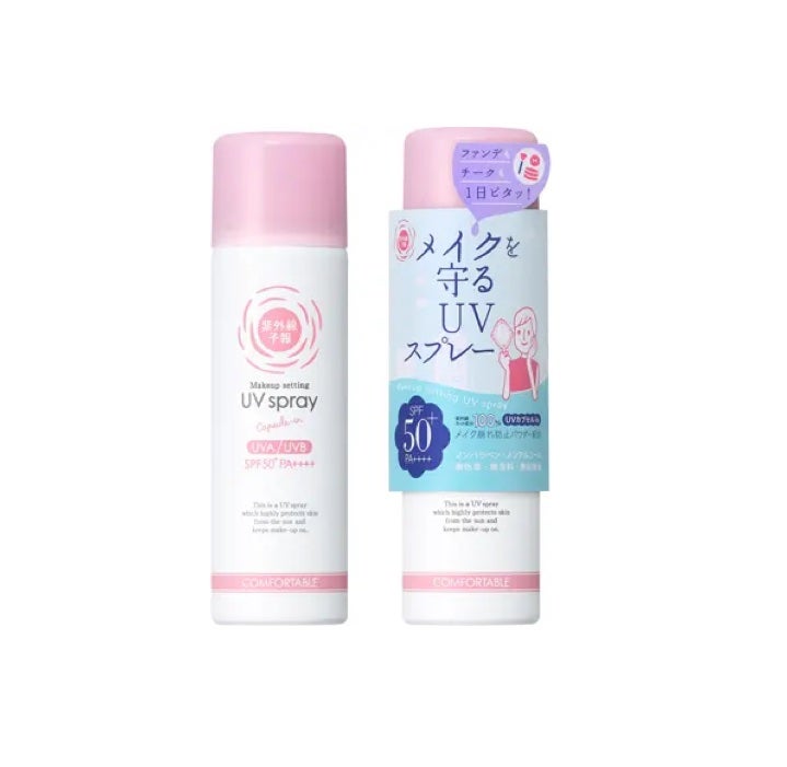 紫外線予報 メイクを守るUVスプレーM/紫外線予報/日焼け止めミスト・スプレーを使ったクチコミ(1枚目)