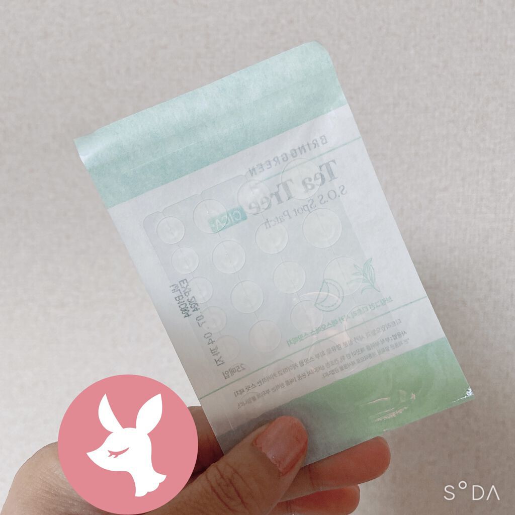 オリーブヤング ケアプラス/Olive Young/その他を使ったクチコミ（2枚目）