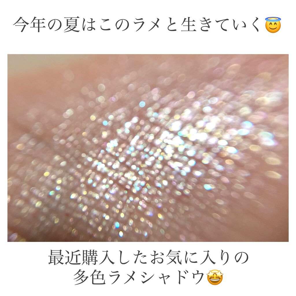 ハードワイヤードアイシャドー 5342/NARS/単色アイシャドウを使ったクチコミ（1枚目）