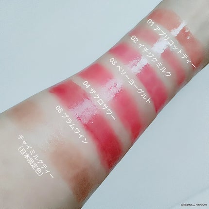 ハニーメルティングリップ/ネイチャーリパブリック/口紅を使ったクチコミ(6枚目)