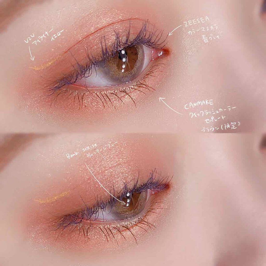 3CE マルチアイカラーパレット/3CE/アイシャドウパレットを使ったクチコミ（2枚目）