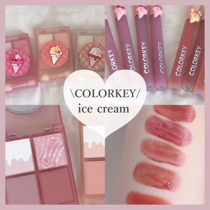 四色アイシャドウパレット/COLORKEY/アイシャドウパレットを使ったクチコミ(1枚目)