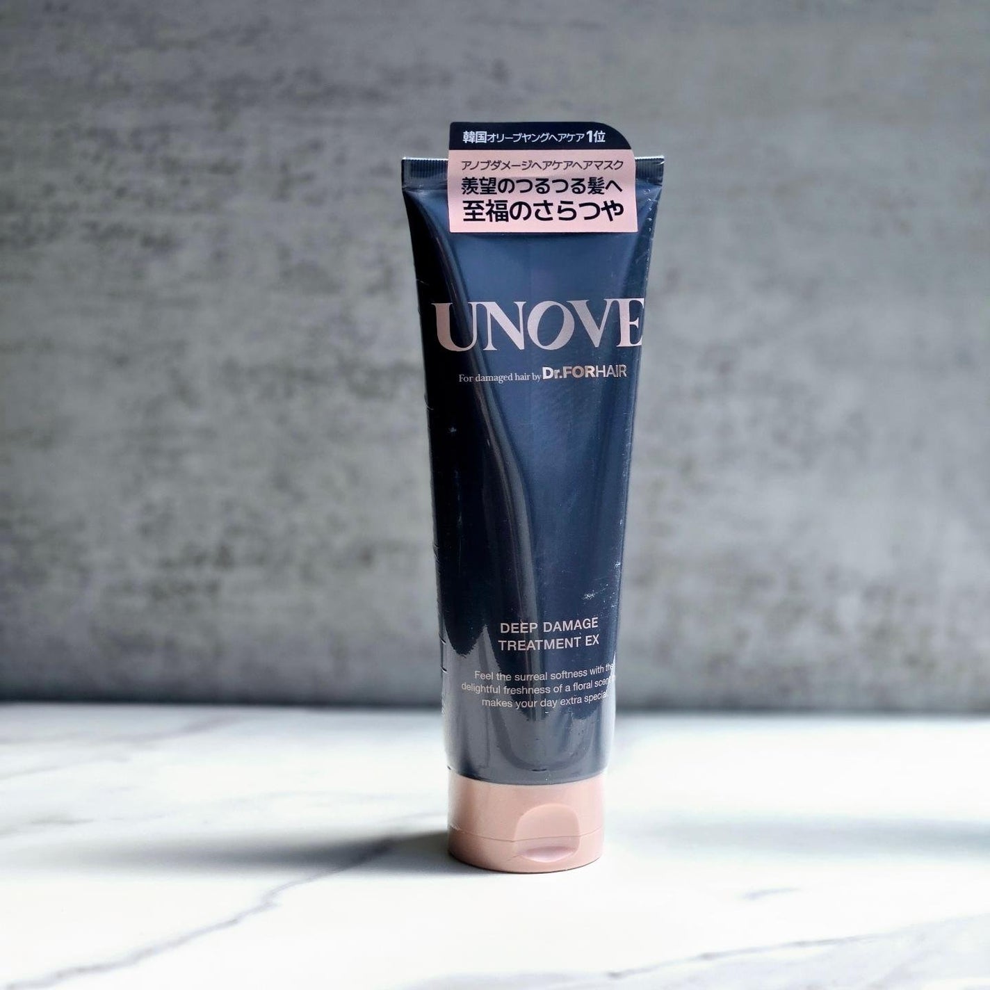 ディープダメージトリートメントEX/UNOVE/洗い流すヘアトリートメントを使ったクチコミ(3枚目)