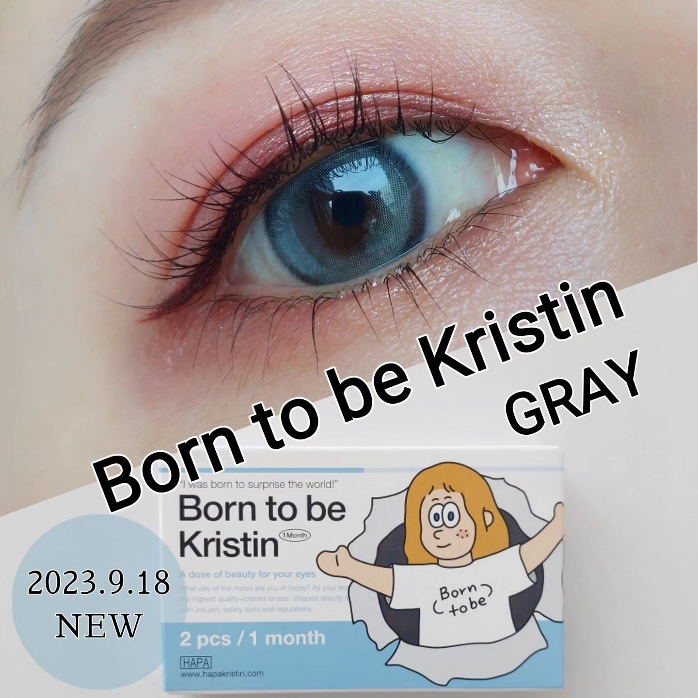 born to be kristin/Hapa kristin/カラーコンタクトレンズを使ったクチコミ（1枚目）