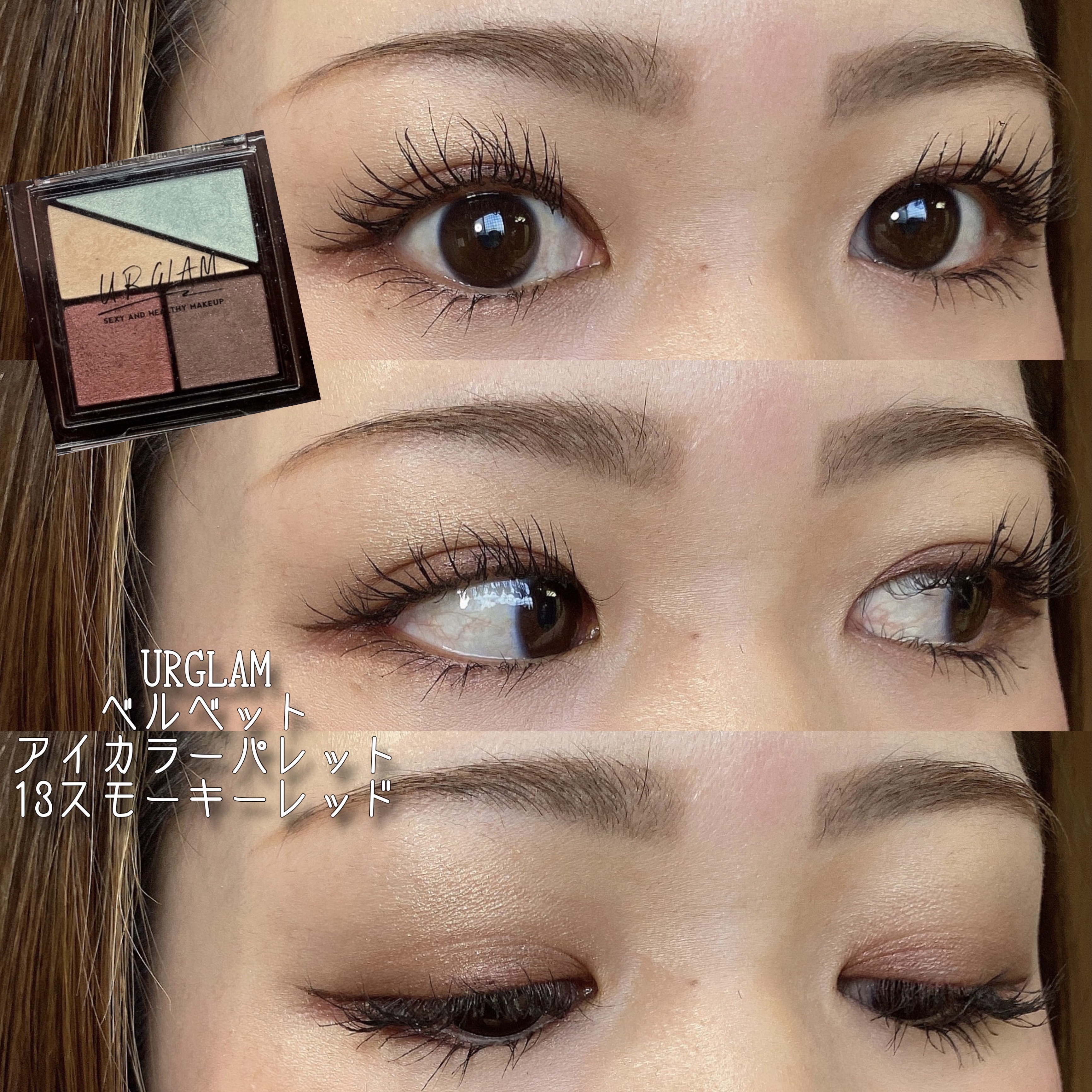 エレガンス ラ プードル オートニュアンス リクスィーズ/Elégance/プレストパウダーを使ったクチコミ（1枚目）