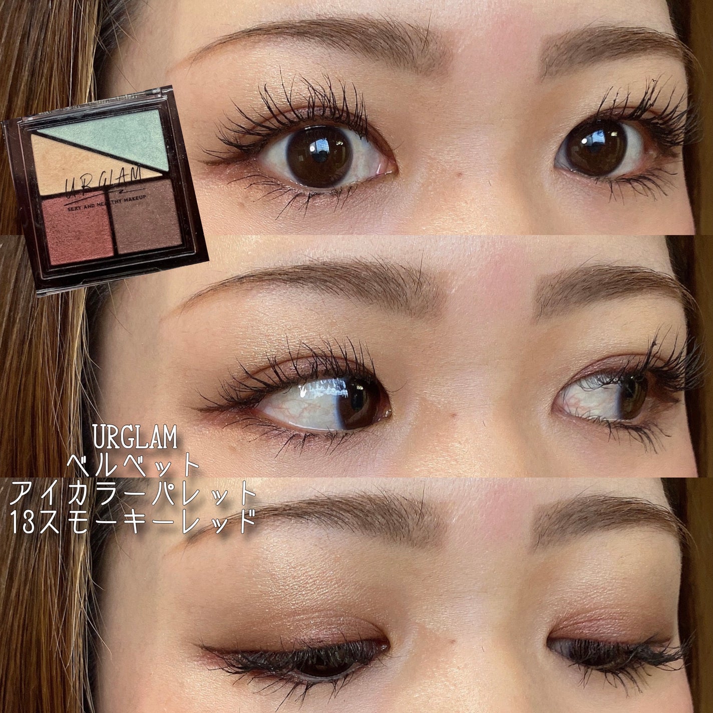 エレガンス ラ プードル オートニュアンス リクスィーズ/Elégance/プレストパウダーを使ったクチコミ(1枚目)