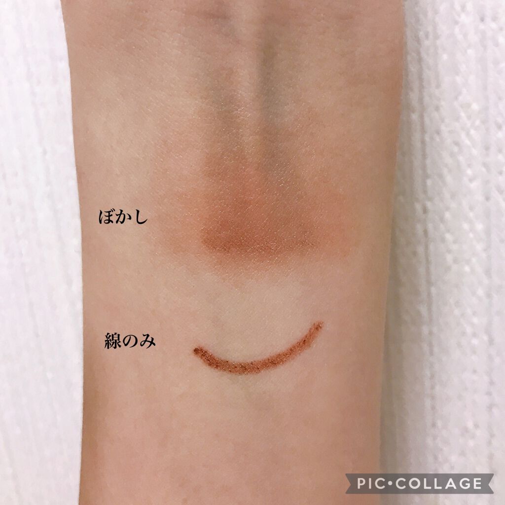 アヴァンセ ジョリ･エ ジョリ･エ クリーミィカラーライナー ローズゴールド/アヴァンセ/ペンシルアイライナーを使ったクチコミ（3枚目）