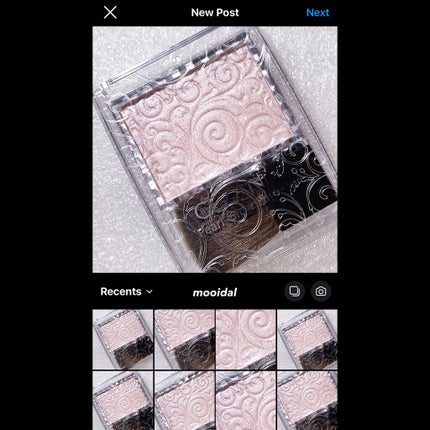 パールグロウハイライト/CEZANNE/パウダーハイライトを使ったクチコミ(3枚目)