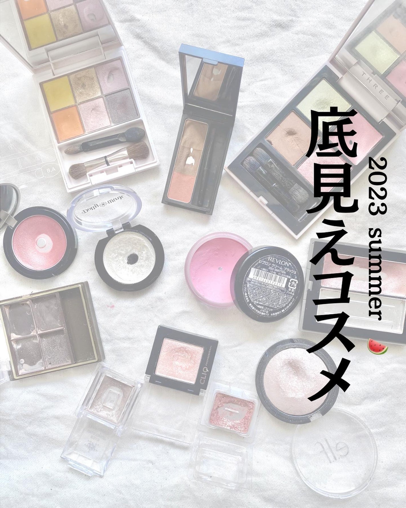 クリームアイシャドウⅢ /ドーリーウインク/ジェル・クリームアイシャドウを使ったクチコミ(1枚目)