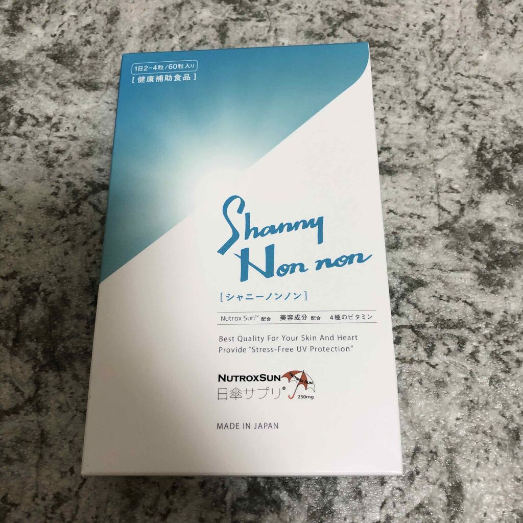 Shanny Non non/Shanny Non non/美容サプリメントを使ったクチコミ（1枚目）