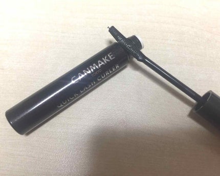 クイックラッシュカーラー/キャンメイク/マスカラ下地を使ったクチコミ(2枚目)